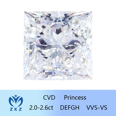 IGI 인증 프린세스 컷 랩 다이아몬드 자란 CVD 합성 다이아몬드 2ct-2.6ct 공장 직판